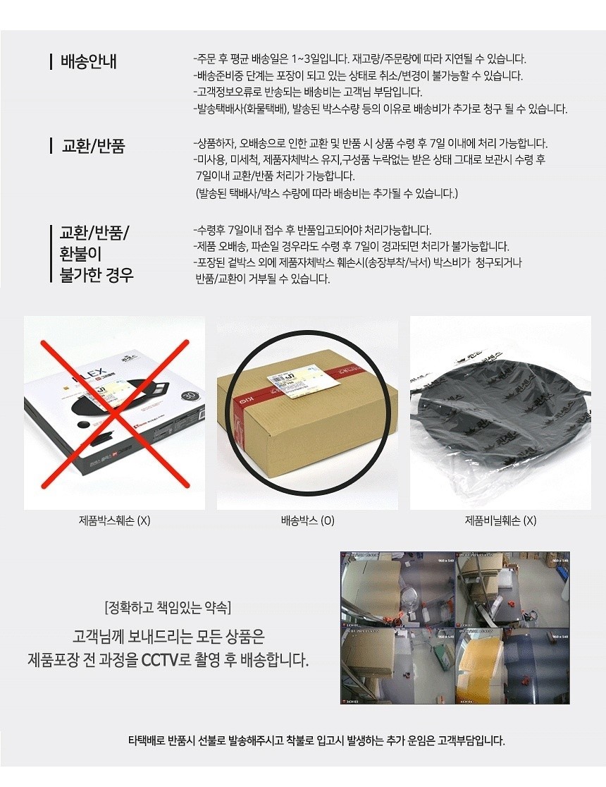 업소용 주물 절구방망이 주방용품 업소용주방용품 주방기기