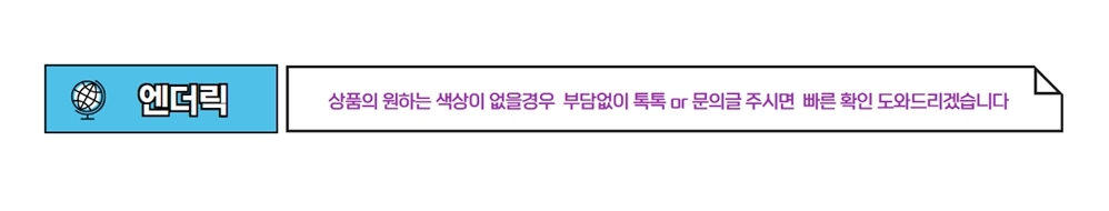 실리콘 국자 받침대 그린 소 주방악세사리 수저트레이 예쁜주방용품 생활용품 주방용품모음