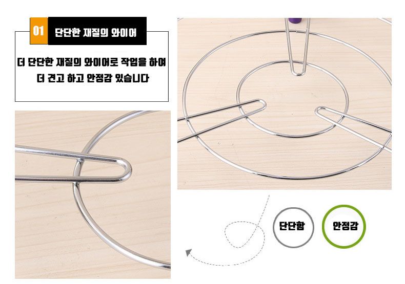 공간활용 주방 냄비 정리대 후라이팬 프라이팬 선반 용품 수납