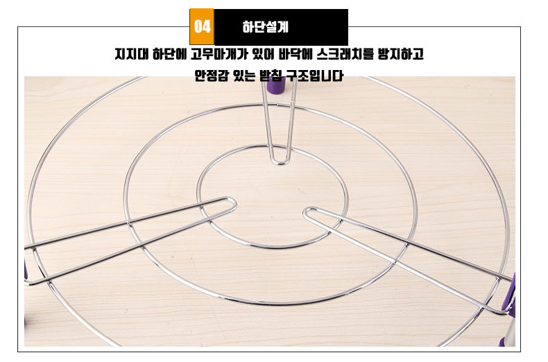 공간활용 주방 냄비 정리대 후라이팬 프라이팬 선반 용품 수납