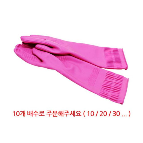 TBZ 다용도 특대형 주방용품 고무장갑 생활용품 주방장갑