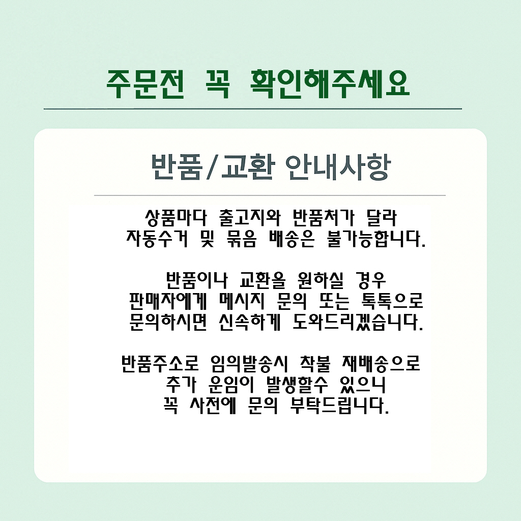 눈금 편수냄비 16cm 식당주방용품 튼튼한편수냄비 모던주방용품 스텐주방용품