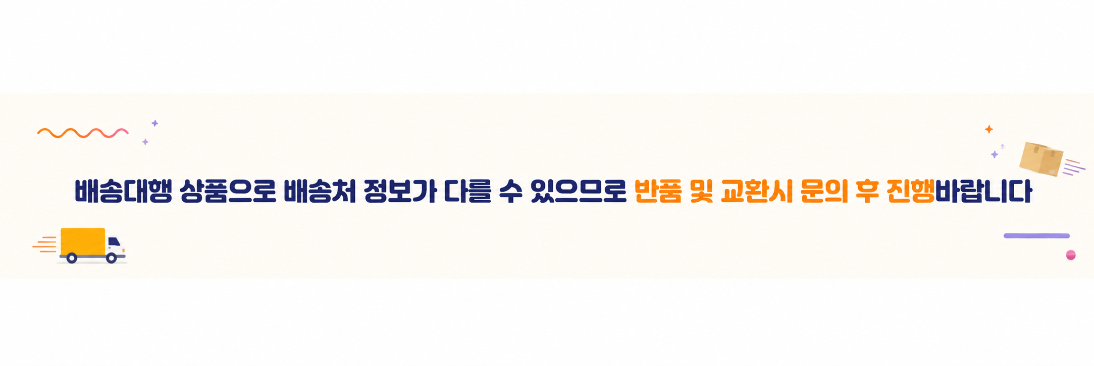 주방칼꽂이 조리도구통 주방수납용품 주방정리 홀더
