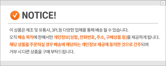 생활용품 설거지 주방장갑 생활 주방 잡화 위생적인 살림템 용품 장갑